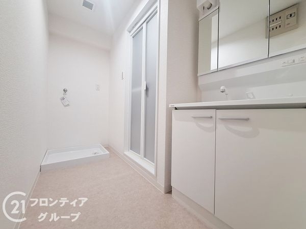 朝日プラザ南今宿　中古マンション