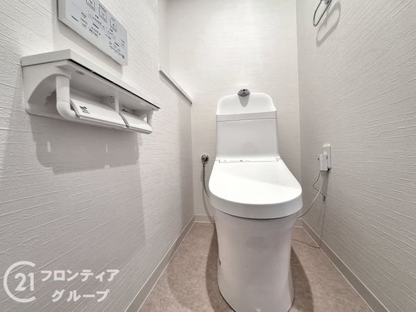 朝日プラザ南今宿　中古マンション