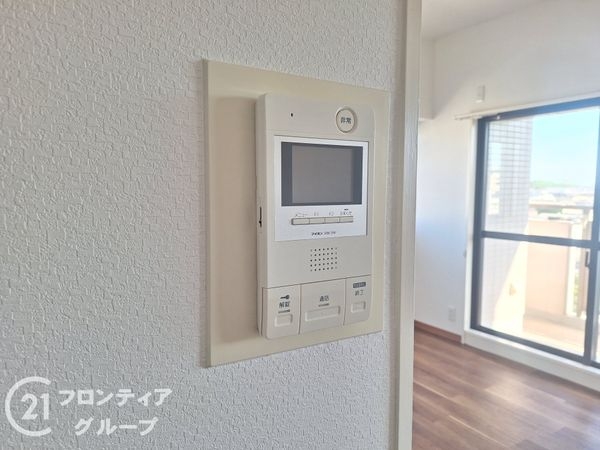 朝日プラザ南今宿　中古マンション