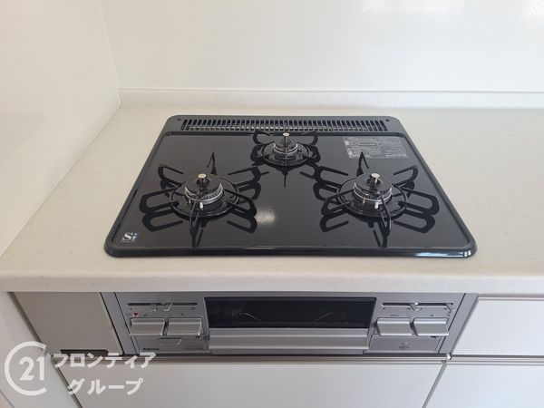 朝日プラザ南今宿　中古マンション