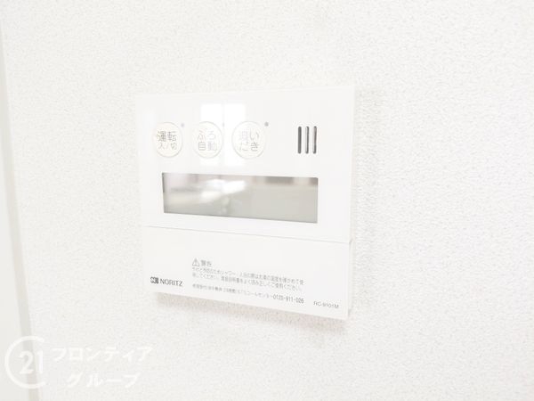 朝日プラザ姫路城南サバーブ　中古マンション