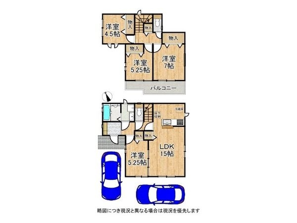 姫路市大津区天満 新築一戸建て 全1区画