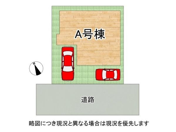 姫路市大津区天満　新築一戸建て　全１区画