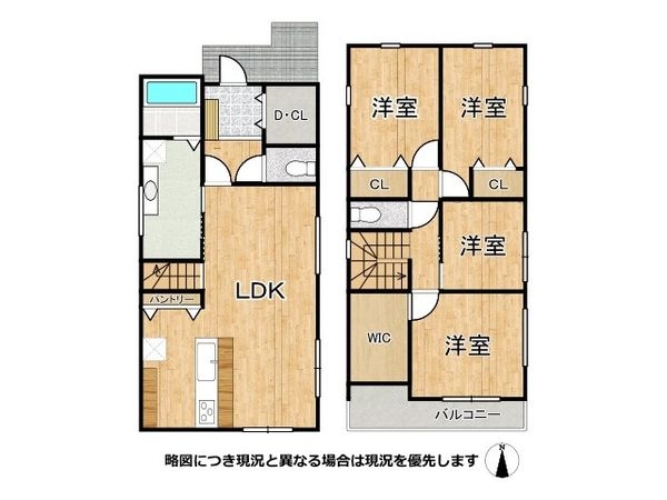 加古川市尾上町養田 新築一戸建て 全1区画
