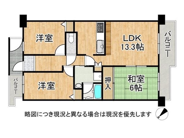 サンロイヤル加古川リバージュ２号館　中古マンション
