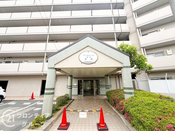 プレステージ姫路妻鹿　中古マンション