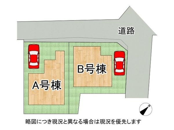加古川市加古川町本町　新築一戸建て　A号地