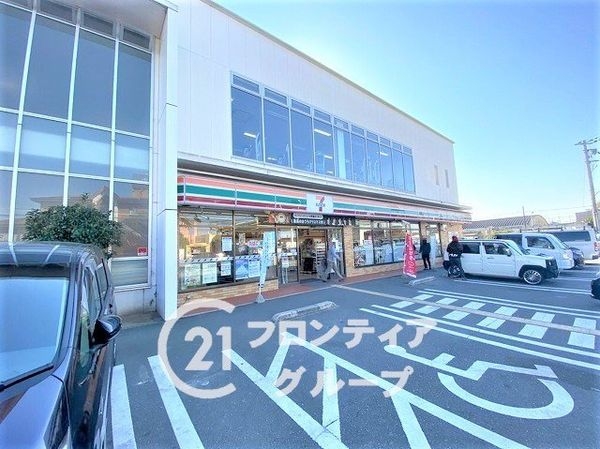 ファミールハイツ加古川壱番館　中古マンション(セブンイレブン加古川長砂店)