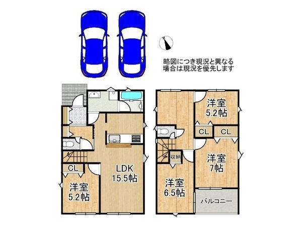 姫路市勝原区山戸　新築一戸建て　第４　３期　９号棟