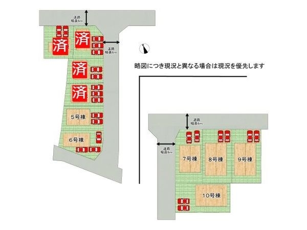 姫路市勝原区山戸　新築一戸建て　第４　３期　１０号棟