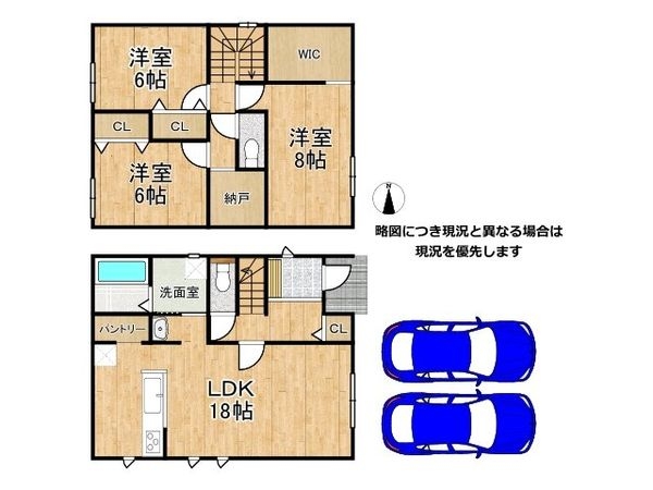 姫路市飾磨区今在家３丁目　新築一戸建て
