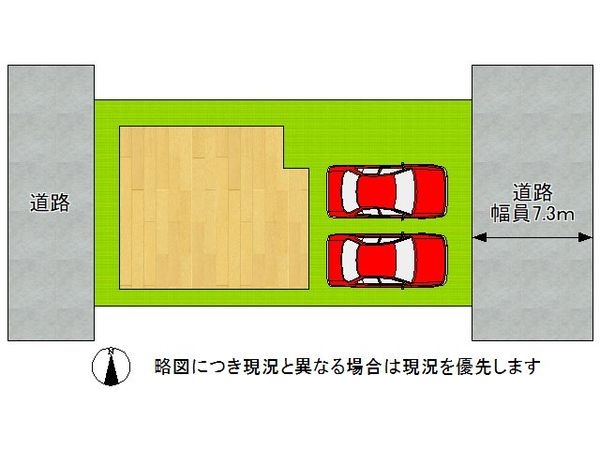 姫路市飾磨区今在家３丁目　新築一戸建て