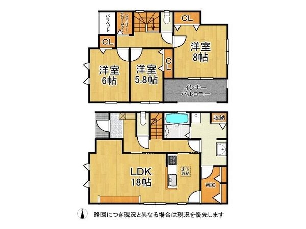 姫路市勝原区宮田 新築一戸建て 2期 全1区画