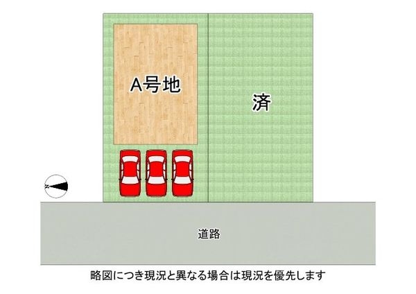 姫路市勝原区宮田　新築一戸建て　A号棟