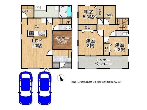 姫路市北原 新築一戸建て 7期 1号棟