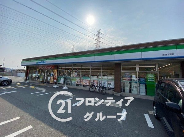 姫路市北原　新築一戸建て　７期　１号棟(ファミリーマート姫路北原店)