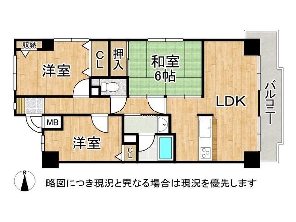 ダイアパレス東加古川　中古マンション