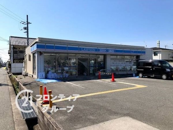 ダイアパレス東加古川　中古マンション(ローソン加古川平岡町新在家店)