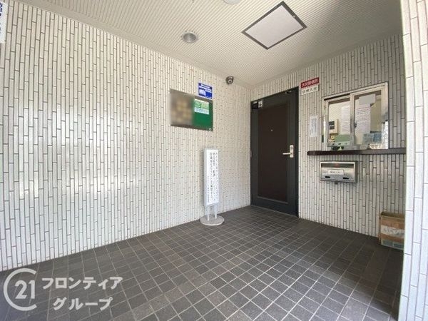 ダイアパレス東加古川　中古マンション