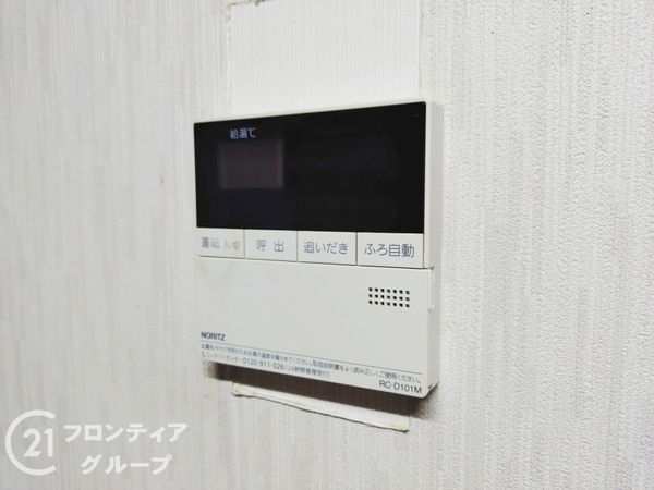 ダイアパレス東加古川　中古マンション