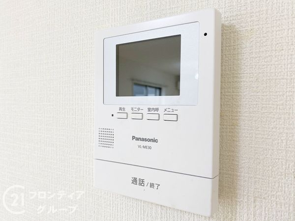 姫路市書写の中古一戸建て