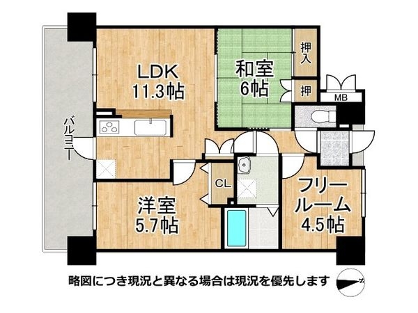 グローバル姫路土山　中古マンション