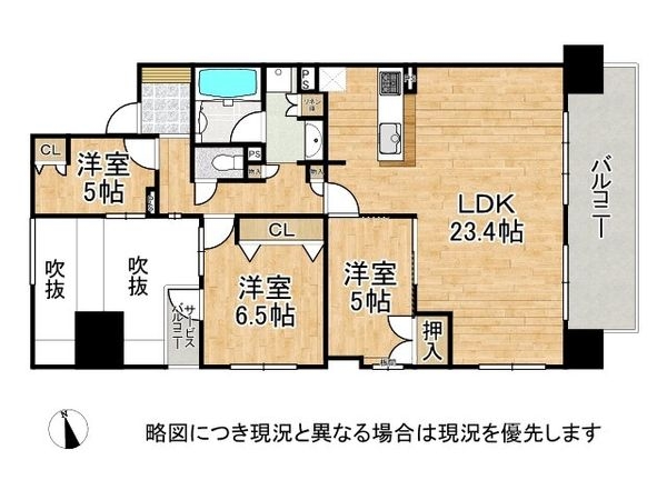 エスリード姫路　中古マンション