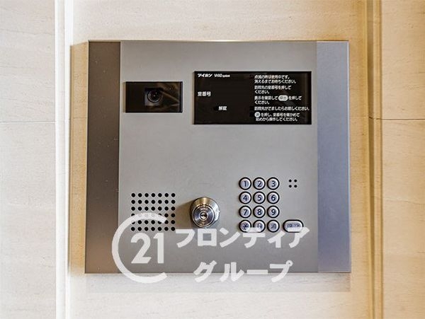 エスリード姫路　中古マンション