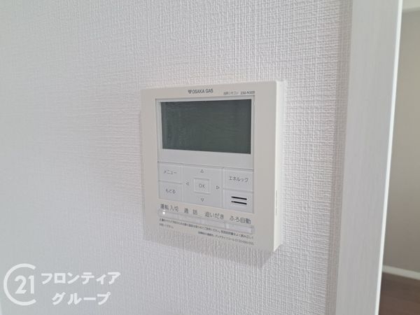 エスリード姫路　中古マンション