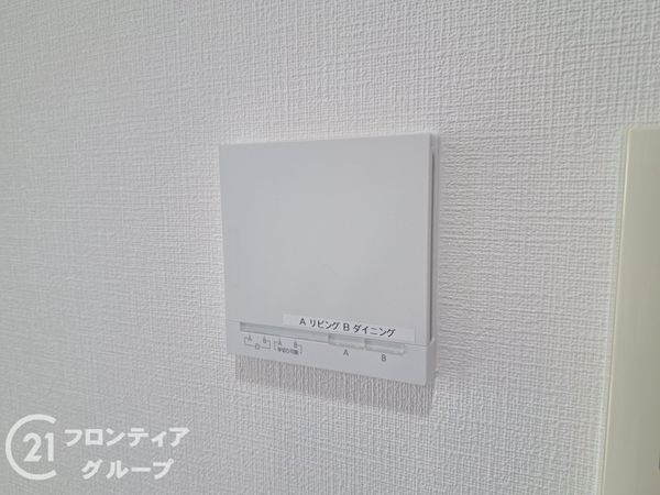 エスリード姫路　中古マンション