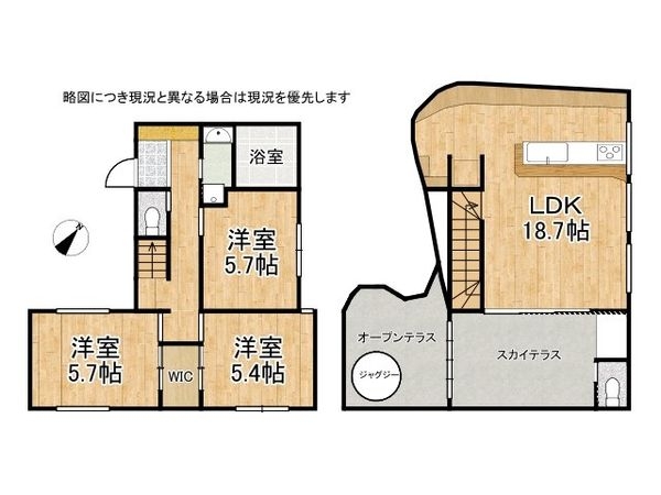 加古川市加古川町美乃利　新築一戸建て