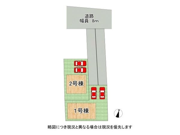姫路市網干区新在家　新築一戸建て　第５　１期　１号棟