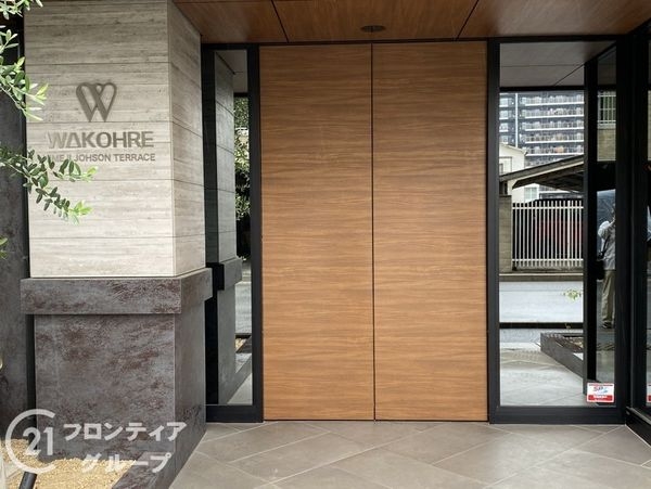 ワコーレ姫路　城巽テラス　中古マンション