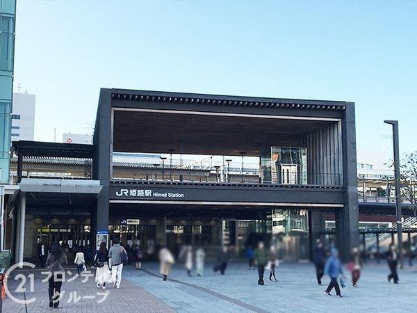 姫路市広畑区蒲田の中古一戸建て(姫路駅(JR西日本山陽新幹線))