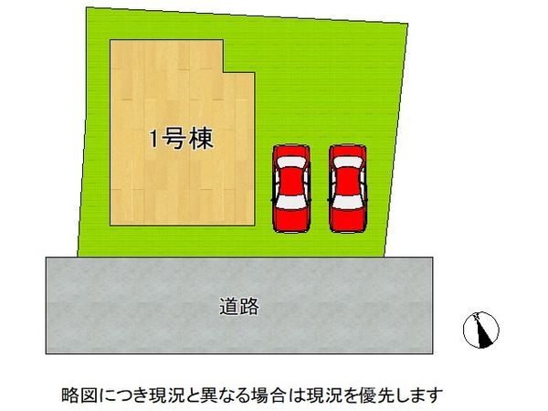 姫路市庄田　新築一戸建て　第３　１号棟