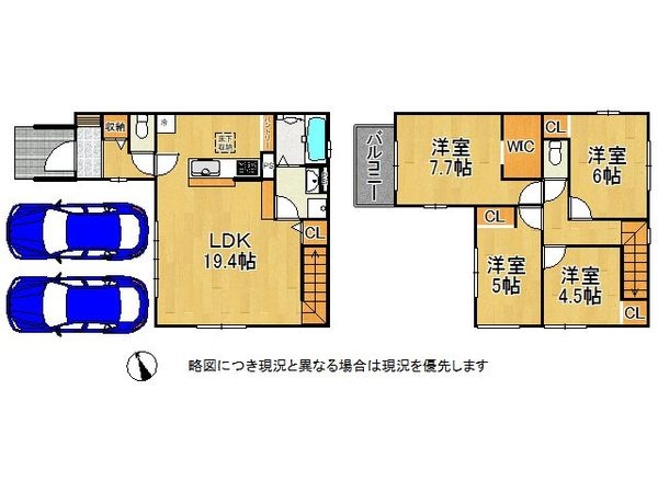 姫路市山吹２丁目　新築一戸建て　１期　全１区画