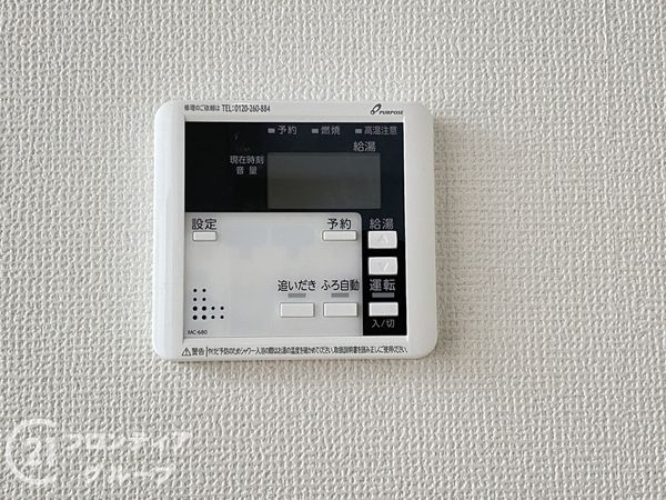 姫路市山吹２丁目　新築一戸建て　１期　全１区画