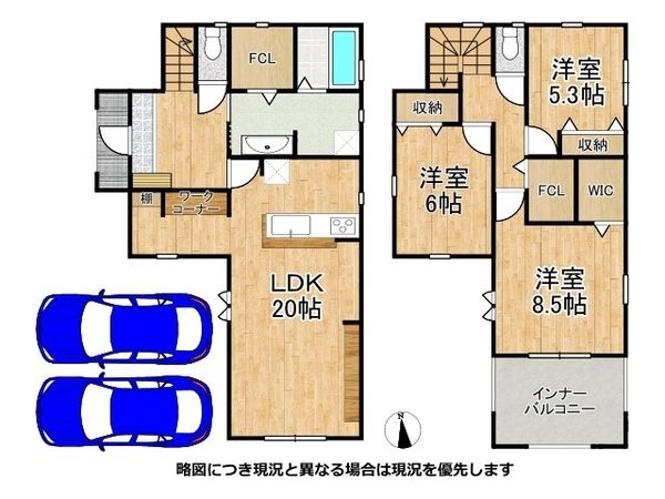 高砂市阿弥陀町北池　新築一戸建て　２期　２号棟