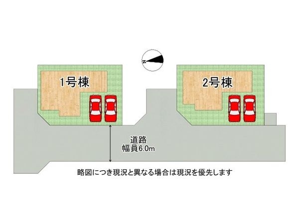高砂市阿弥陀町北池　新築一戸建て　２期　２号棟
