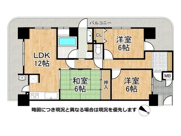 マーレ加古川駅前タワー　中古マンション