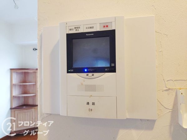 マーレ加古川駅前タワー　中古マンション