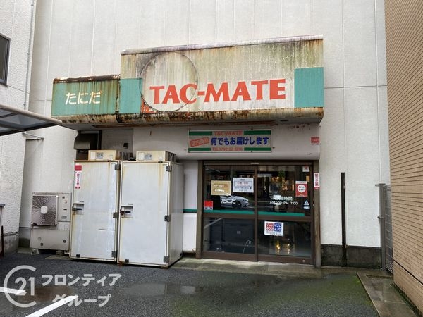 ポレスター姫路ザ・レジデンス　中古マンション(タックメイトたにだ)