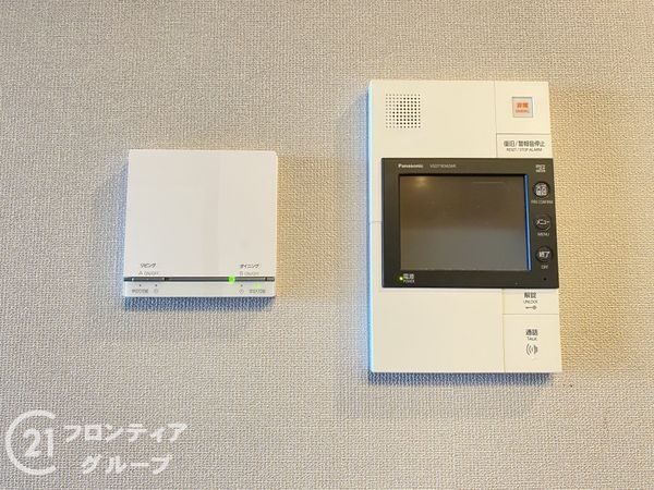 ポレスター姫路ザ・レジデンス　中古マンション