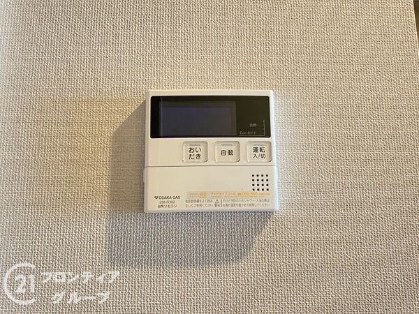 ポレスター姫路ザ・レジデンス　中古マンション