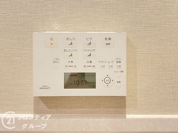 ポレスター姫路ザ・レジデンス　中古マンション