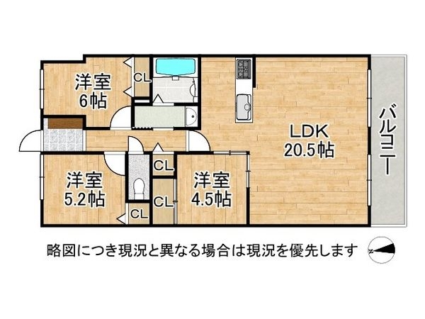 パレ・ロワイヤル姫路駅前　中古マンション