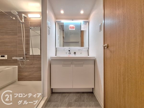 パレ・ロワイヤル姫路駅前　中古マンション
