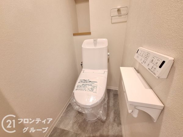パレ・ロワイヤル姫路駅前　中古マンション