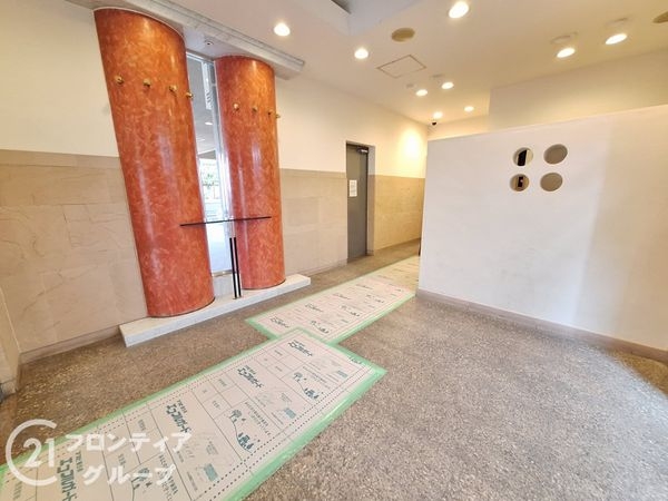 パレ・ロワイヤル姫路駅前　中古マンション