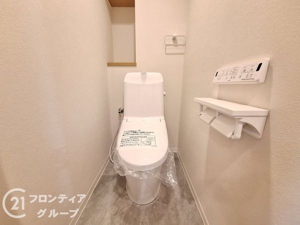 パレ・ロワイヤル姫路駅前　中古マンション